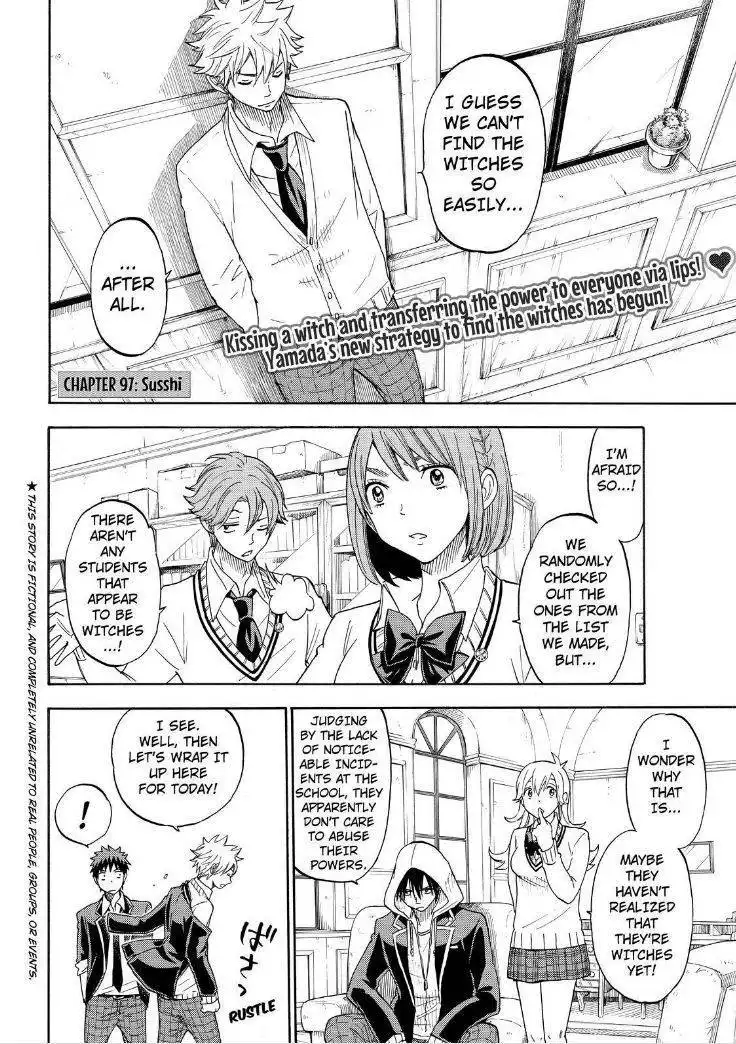 Yamada-kun to 7-nin no Majo Chapter 97 2